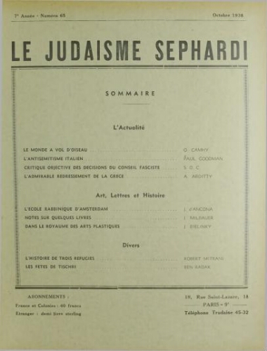 Le Judaïsme Sephardi N°65 (01 octobre 1938)